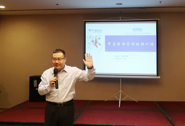 進(jìn)擊新目標！聯(lián)領(lǐng)智能舉行創(chuàng  )新發(fā)展與規劃論壇