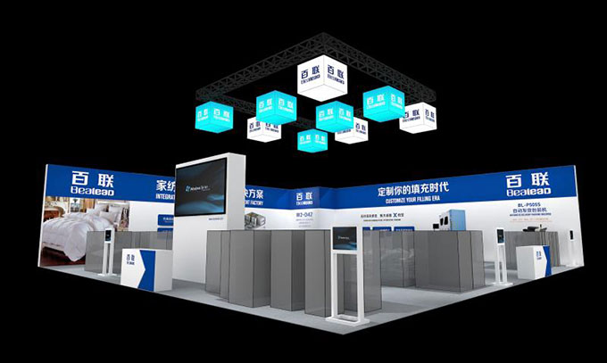 百聯(lián)有約，CISMA2017與您共享智能！