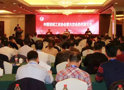 羽博會(huì )提倡國貨自信 百聯(lián)創(chuàng  )新產(chǎn)品力挺中國造