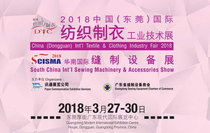 限時(shí)購機新方案來(lái)了！東莞展約“惠”百聯(lián)有驚喜