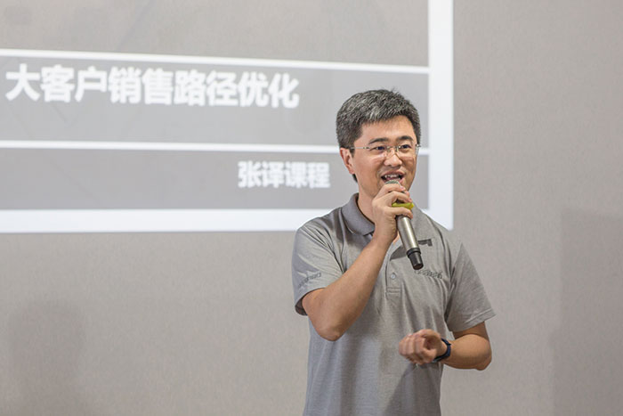 百聯(lián)開(kāi)展新一輪培訓：提高員工職業(yè)素質(zhì)，增強客戶(hù)服務(wù)能力